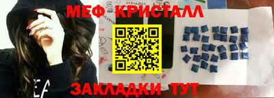 альфа пвп VHQ Заволжье
