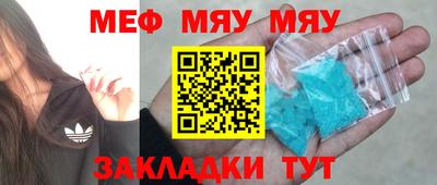 соль ск Заводоуковск