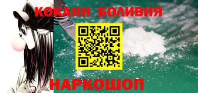 марки lsd Жуковский