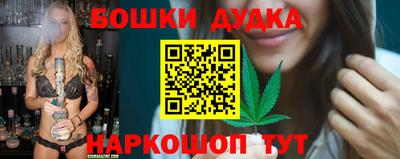 альфа пвп VHQ Заволжье