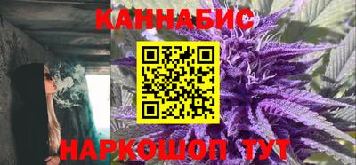 альфа пвп VHQ Заволжье
