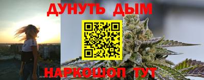 альфа пвп VHQ Заволжье
