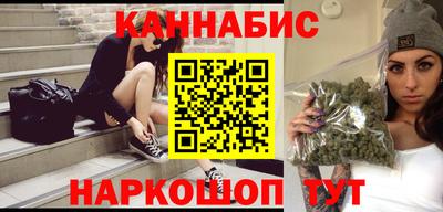 альфа пвп VHQ Заволжье