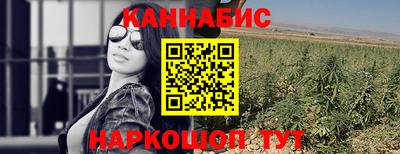 соль ск Заводоуковск