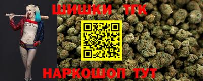 дурь Каменск-Шахтинский