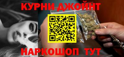 соль ск Заводоуковск
