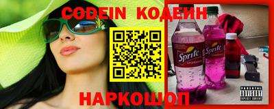 альфа пвп VHQ Заволжье