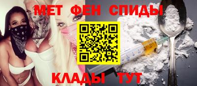 марки lsd Жуковский