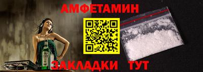 марки lsd Жуковский