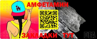 соль ск Заводоуковск