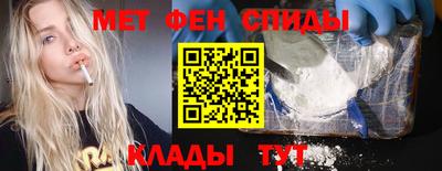 альфа пвп VHQ Заволжье