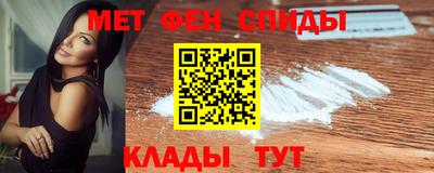 альфа пвп VHQ Заволжье