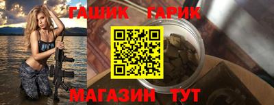 альфа пвп VHQ Заволжье
