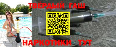соль ск Заводоуковск