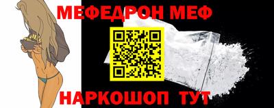 альфа пвп VHQ Заволжье