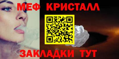марки lsd Жуковский