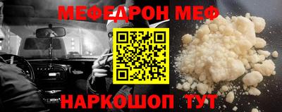 марки lsd Жуковский